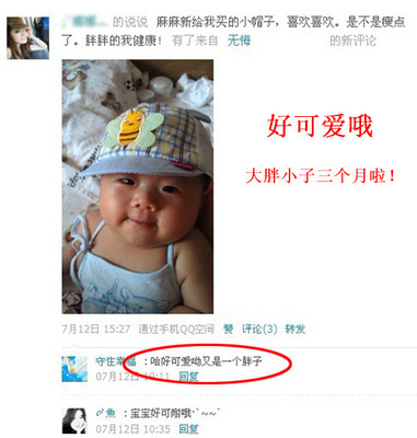 放大鏡行業(yè)的藍(lán)海機(jī)遇 破解價(jià)格、廠(chǎng)家與無(wú)競(jìng)爭(zhēng)市場(chǎng)的秘密